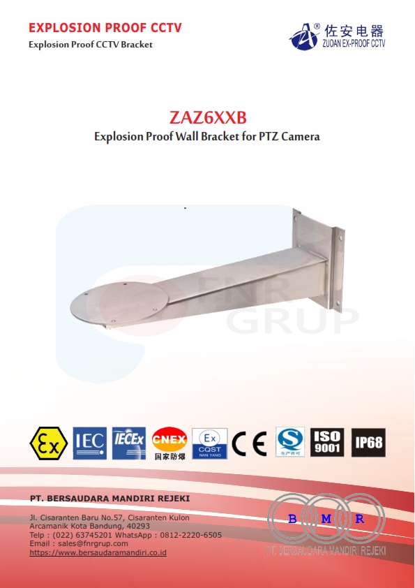 Explosion Proof CCTV Bracket